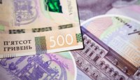 Держбюджет залучив 324 млрд грн за травень