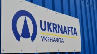 Зеленський вважає можливими нові рішення про націоналізацію підприємств