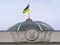 Комітет Ради почав розгляд питання ратифікації угоди про надра між Україною та США