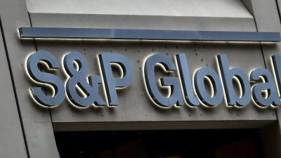 S&amp;P знизило рейтинг України до «CC» в очікуванні дефолту