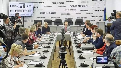 В Укргазбанку стартувала програма «Енергодім» для ОСББ