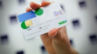 Турецький центробанк заборонив прийом російських карток