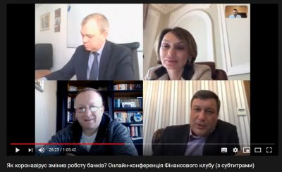 Банківська система в умовах всеукраїнського карантину. До чого готуватись українцям?