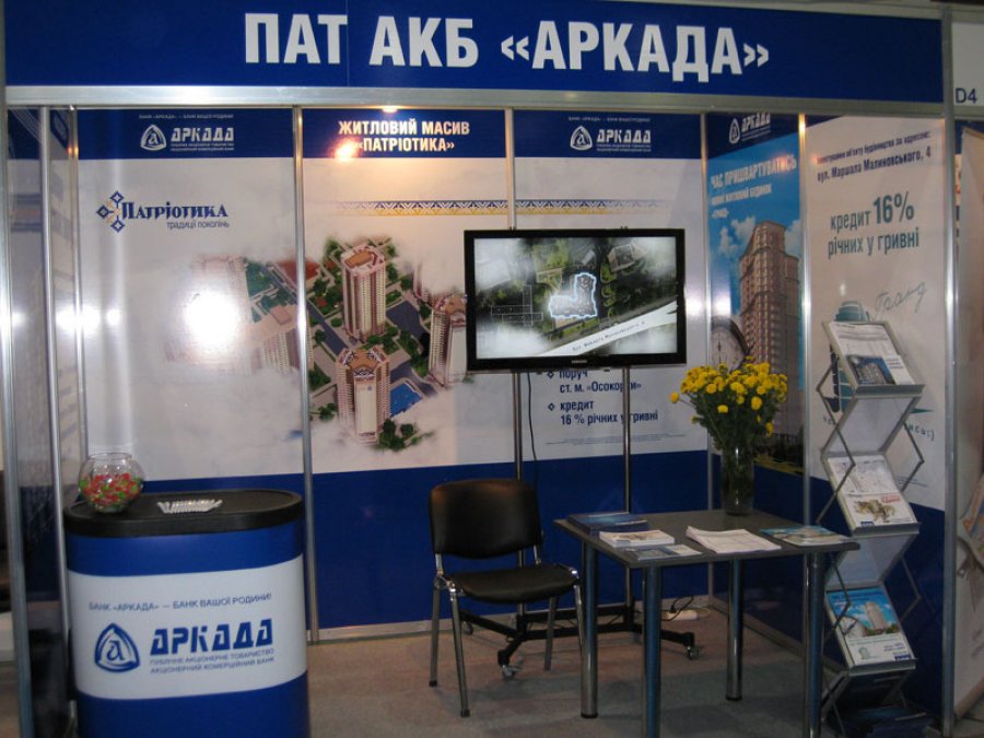 Банк "Аркада" подвергнут санкциям