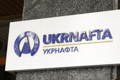 Україна виграла арбітраж щодо позову кіпрських компаній Коломойського на $6 млрд