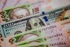 Україна випустила військові облігації у доларах