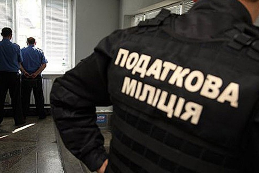 Парламент отказался воскрешать налоговую милицию