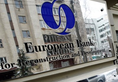 ЕБРР окупил половину затрат на вхождение в Райффайзен Банк Аваль