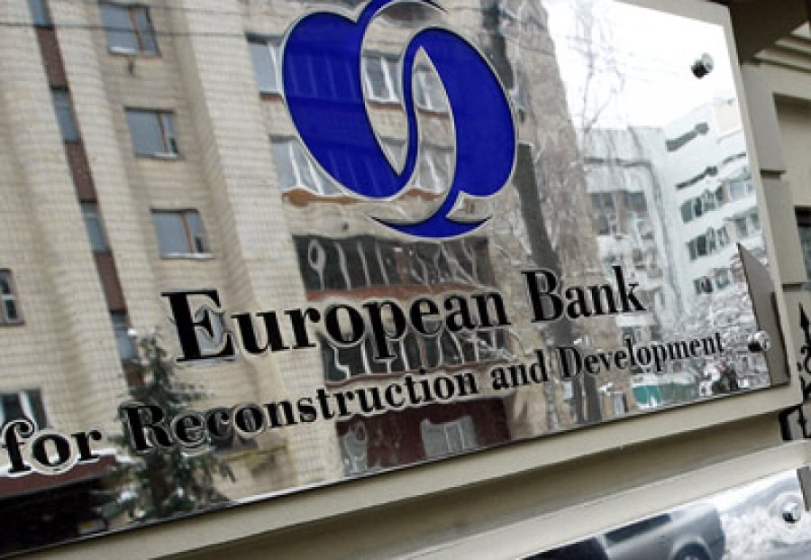 ЕБРР окупил половину затрат на вхождение в Райффайзен Банк Аваль