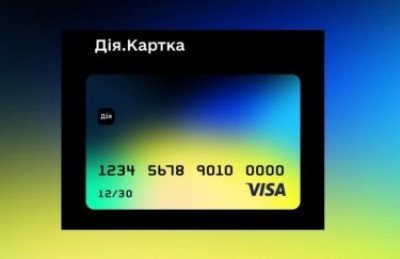 Кабмін затвердив Дія.Картку для державних виплат