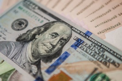 НБУ на прошлой неделе купил $80 млн