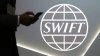 Нацбанк просить відключити центробанк рф від SWIFT