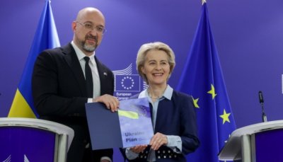 Україна передала Єврокомісії план для Ukraine Facility