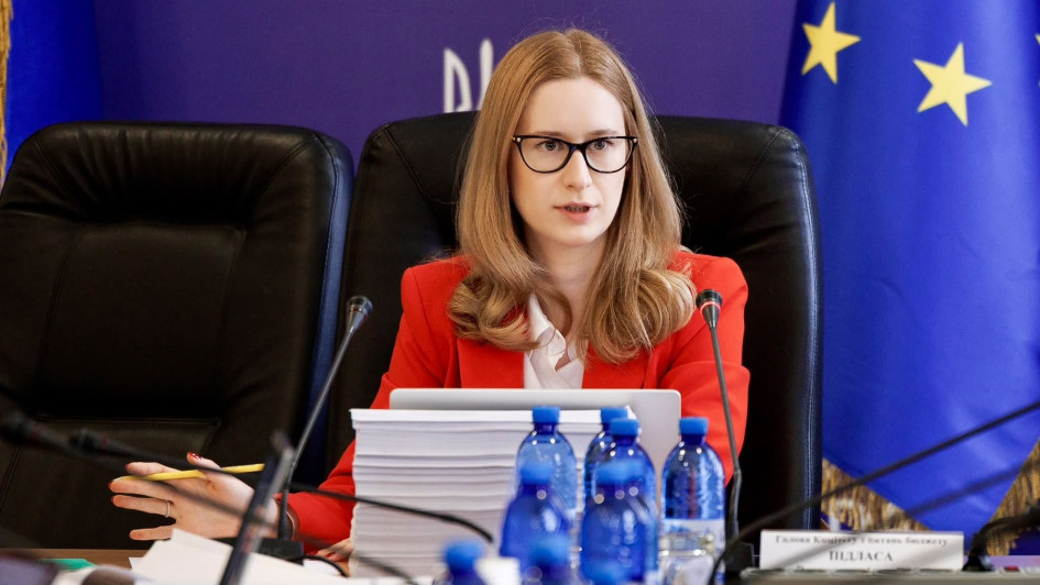 Бюджетний комітет рекомендував до першого читання держбюджет-2027