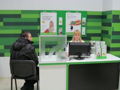 McKinsey научат ПриватБанк заниматься бизнесом