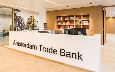 Нідерландська «дочка» Альфа-Банку збанкрутувала