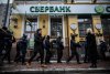 Украина продлила санкции против российских банков