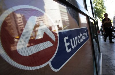 Грекам открыли двери на выход