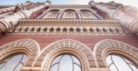 НБУ дозволив кільком банкам продавати пам'ятні монети