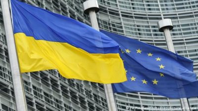 Україна отримає перший транш макрофіну від ЄС вже завтра