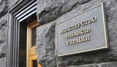 Инвесторы скупают гривневые и евровые ОВГЗ