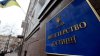 Мін’юст вимагає конфіскації українських активів виробника титану з рф
