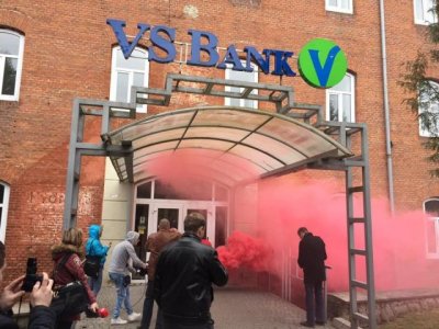 ВиЭс Банк выходит из-под режима санкций