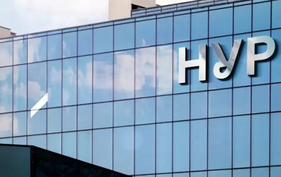 НУР планує залучити €3,3 млрд в українську економіку до 2030 року