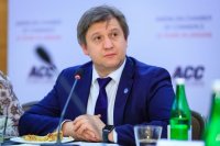 Нацдепозитарій звільнив Данилюка