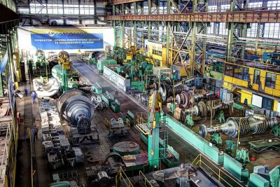 «Турбоатом» вошел в индекс «Украинской биржи»
