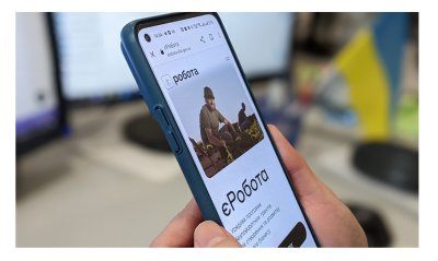 19 тисяч підприємців отримали гранти на розвиток бізнесу за програмою єРобота