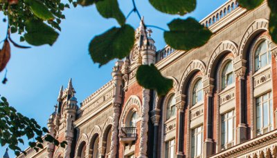 Банки зобов'язали інформувати виконавців про відкриття та закриття рахунків боржників