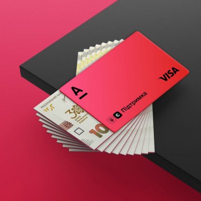 Альфа-Банк почав випуск карток «єПідтримка» для підлітків