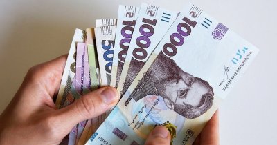 Банки видали пільгових кредитів бізнесу ще на 1,81 млрд грн
