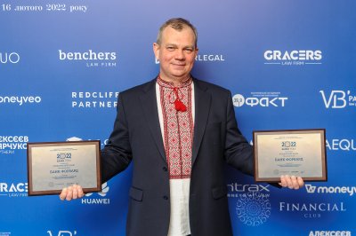 Forward Bank получил две награды в номинациях рейтинга 