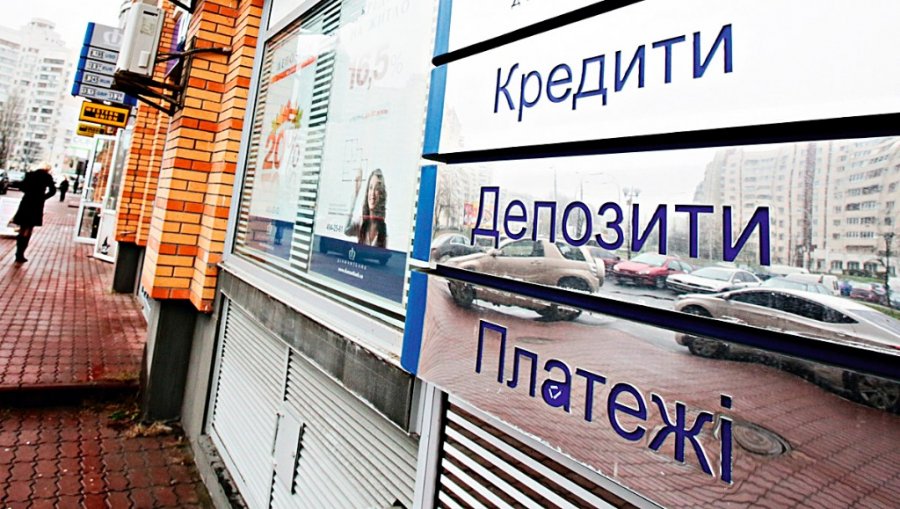 Гривневые кредиты выросли на 13,4%