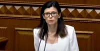 Антимонопольний комітет очолила Ольга Піщанська