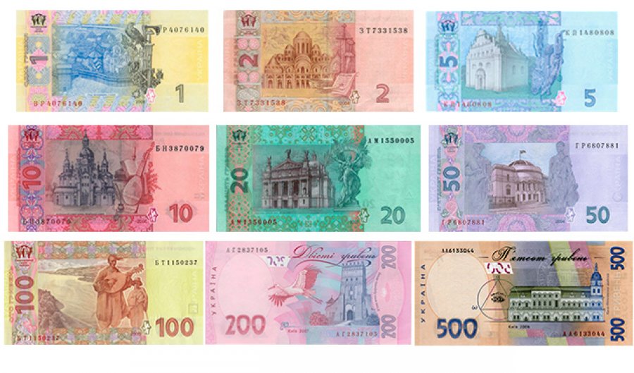 Круглий стіл на тему «Як відбувалася грошова реформа України 1996 року?»