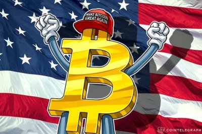 В США официально признали Bitcoin