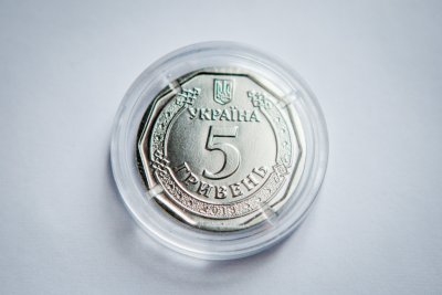 Нацбанк вводить в обіг монету 5 грн після свята святого Миколая