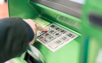 ПриватБанк лидирует по прибыли среди украинских банков