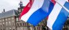 Нідерланди спрямують Україні додаткові 80 млн євро