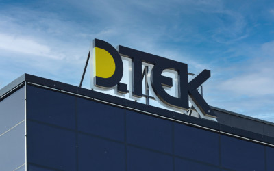 ЄБРР вирішив не фінансувати ДТЕК