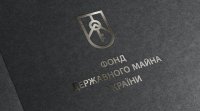 У квітні сума переможних ставок на приватизаційних аукціонах сягнула 501 млн грн