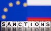 ЄС остаточно затвердив 9 пакет санкцій проти рф