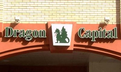 НКЦПФР відкрила справу проти Dragon Capital