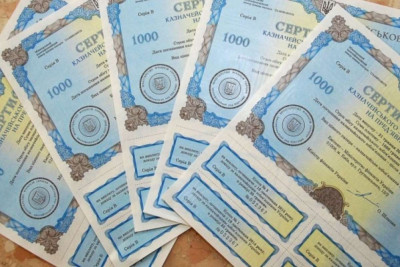Мінфін розмістив ОВДП на 8,2 млрд грн
