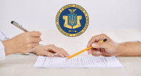 НКЦПФР оновила список ненадійних інвестпроєктів