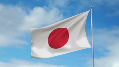 Рада ратифікувала уникнення подвійного оподаткування з Японією