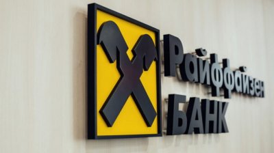 Чистий прибуток Райффайзен Банку у І кварталі сягнув 2 млрд грн